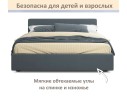 Мягкая кровать Skandi 1600 маренго темно-серый с подъемным механизмом арт. 1246545
