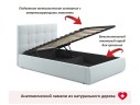 Комплект для сна Selesta 1200 мята пастель с подъемным механизмом