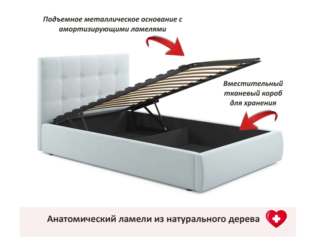 Комплект для сна Selesta 1200 мята пастель с подъемным механизмом