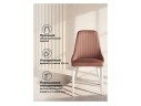 Kora dark pink / white Стул на металлокаркасе