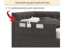 Мягкий защитный бортик шоколад