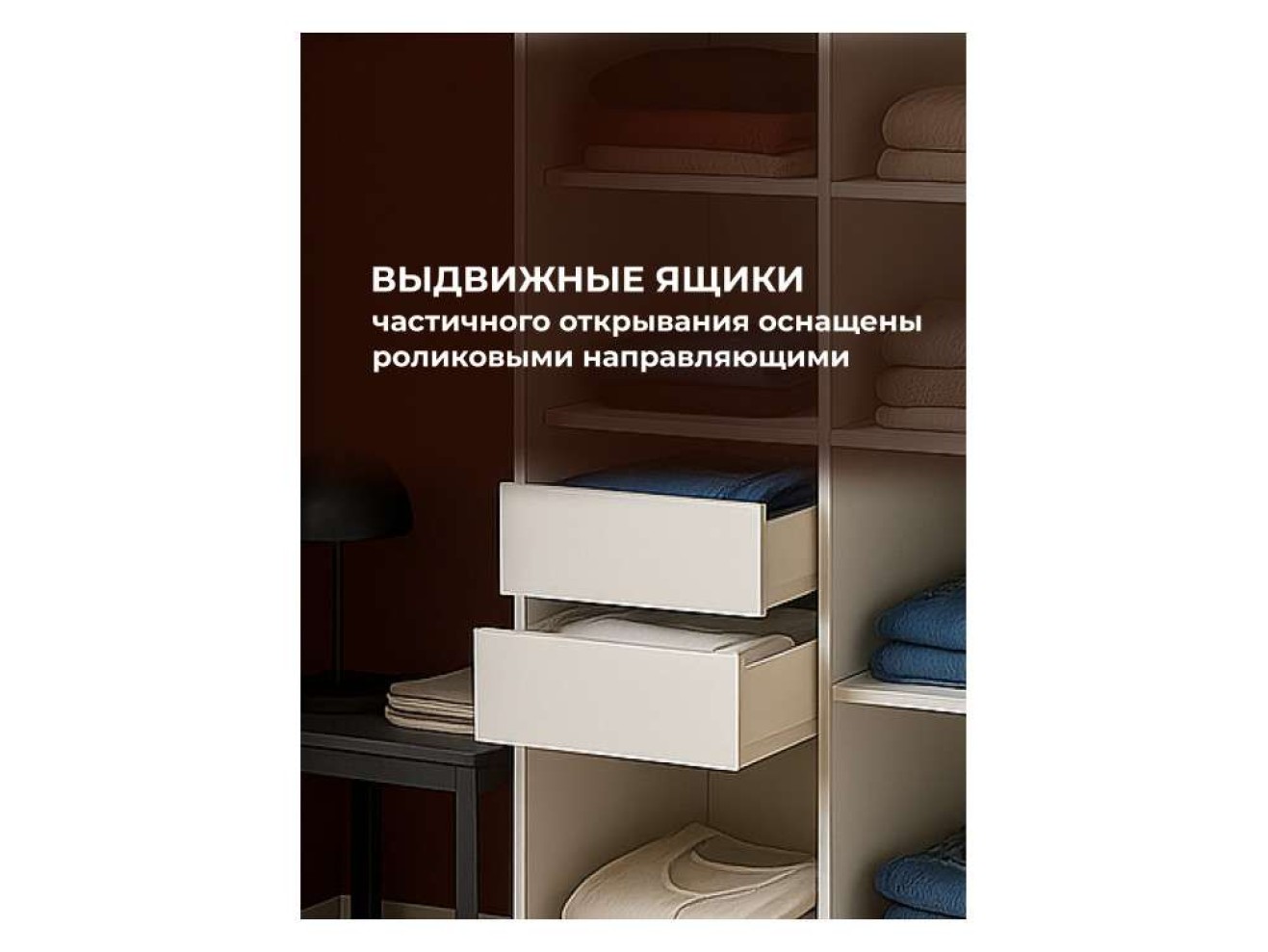 Лайн 2 белый текстурный Шкаф арт. 1256213