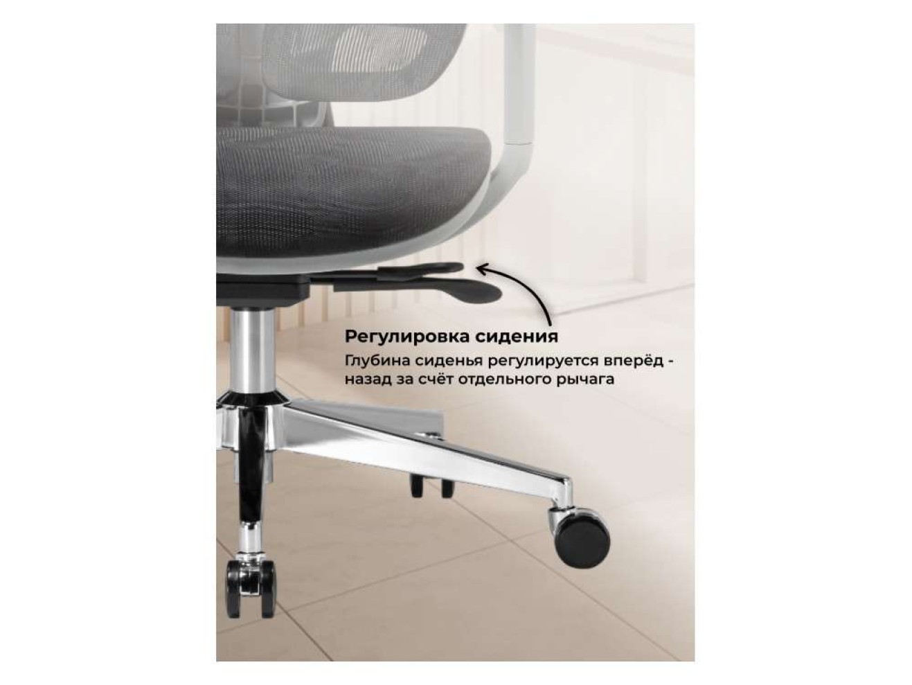 Samur black / gray Офисное кресло арт. 1150227