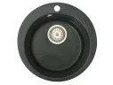 Мойка врезная Vivat 4718 1Ч Гэлакси арт. 1550915