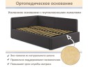 Мягкая кровать-тахта Kapri 1200 шоколад c подъемным механизмом арт. 1246619