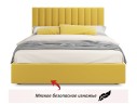 Мягкая кровать Olivia 1600 желтая с ящиками арт. 1076935
