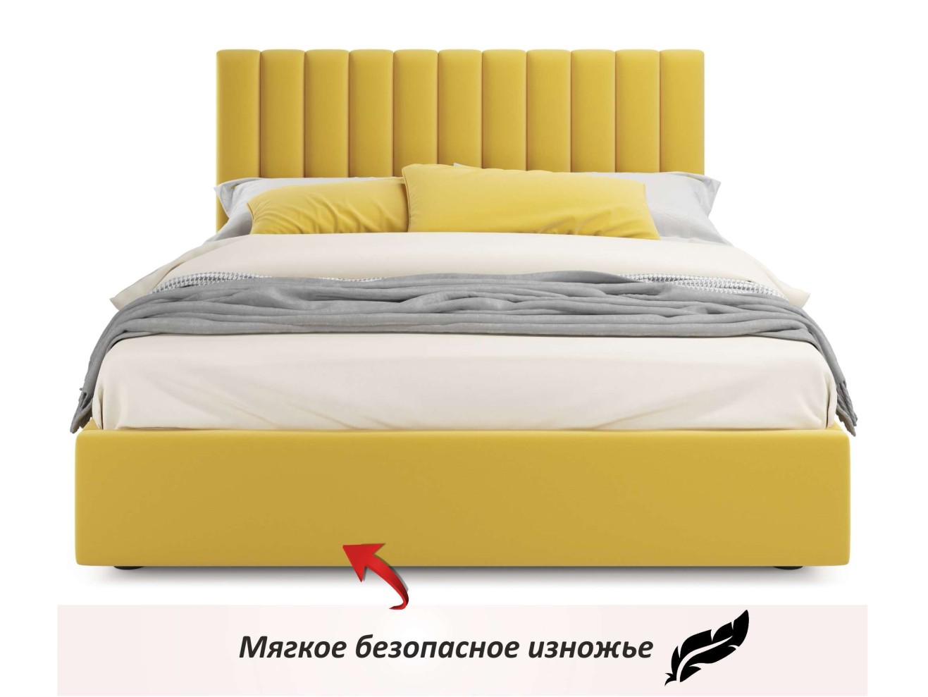 Мягкая кровать Olivia 1600 желтая с ящиками арт. 1076935