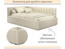 Мягкая кровать Milena 1400 бежевая с подъемным механизмом арт. 1576051