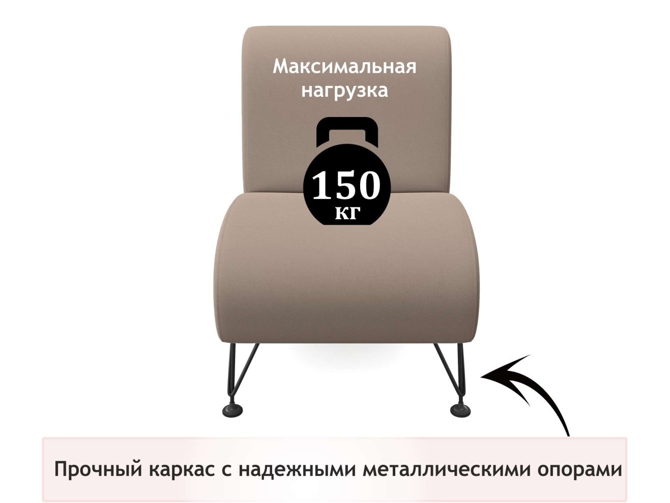 Мягкое дизайнерское кресло Pati мокко