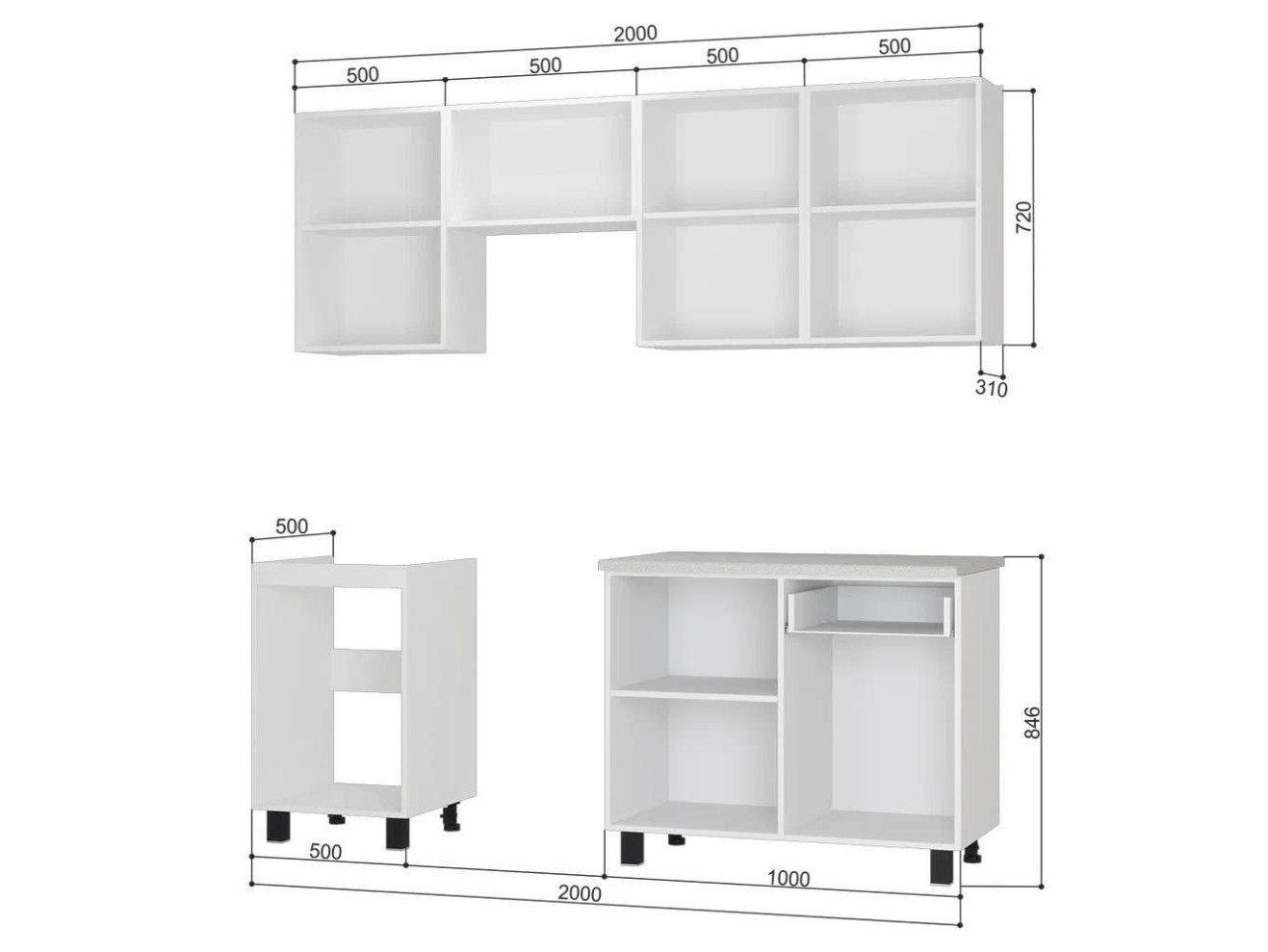 Кухня Сканди 2,0м №2, Комплектация №2 арт. 1342795