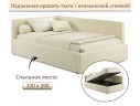 Мягкая кровать-тахта Kapri 1200 бежевая c подъемным механизмом
