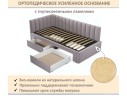 Мягкая кровать-тахта Milena 900 лиловая с ящиками арт. 1377523