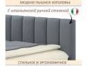 Мягкая кровать-тахта Milena 900 серая с ящиками