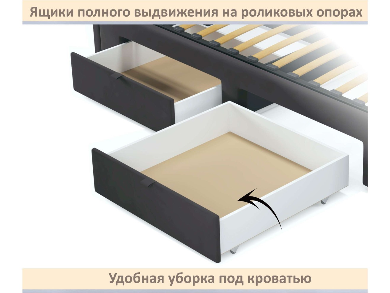 Мягкая кровать-тахта Milena 900 шоколад с ящиками