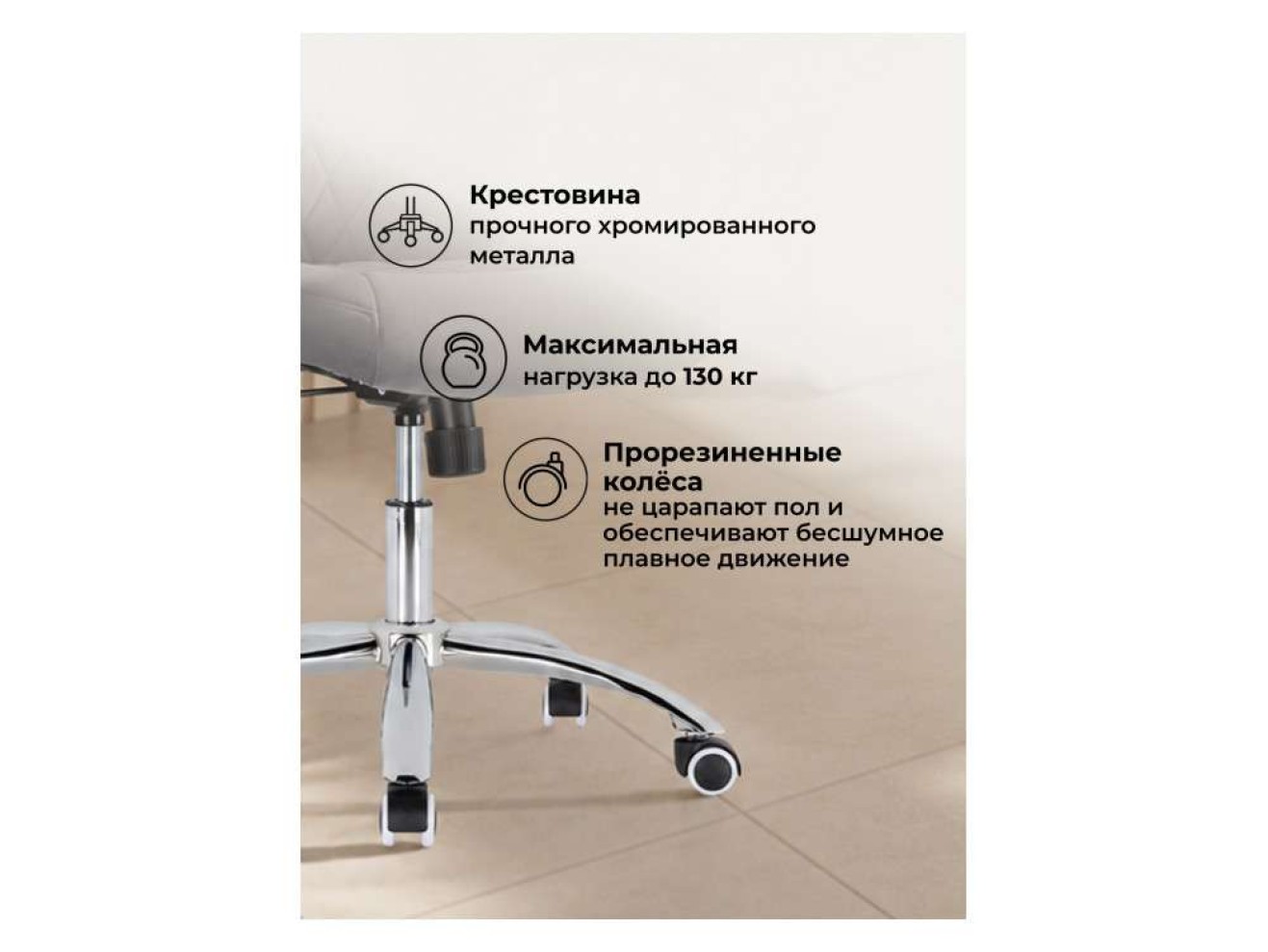 Aragon dark grey Компьютерное кресло арт. 655929