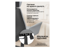 Leo light gray / dark gray Офисное кресло