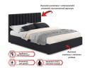 Мягкая кровать Olivia 1800 темная с ортопедическим основанием