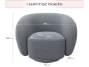 Дизайнерское мягкое кресло Plushe букле базальт арт. 1087189