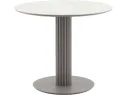 Стол STOOL GROUP Терралино круглый D90 керамика Белый/Латте арт. 1568327