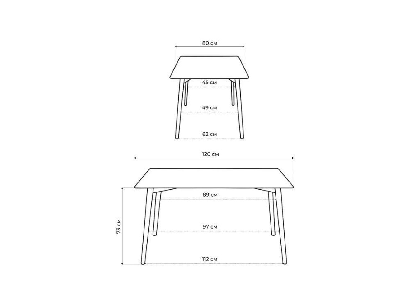 Table 120 white / wood Стол деревянный