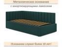 Мягкая кровать Milena 900 изумруд с ортопедическим основанием