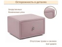 Мягкая прикроватная навесная тумба Mild лиловая