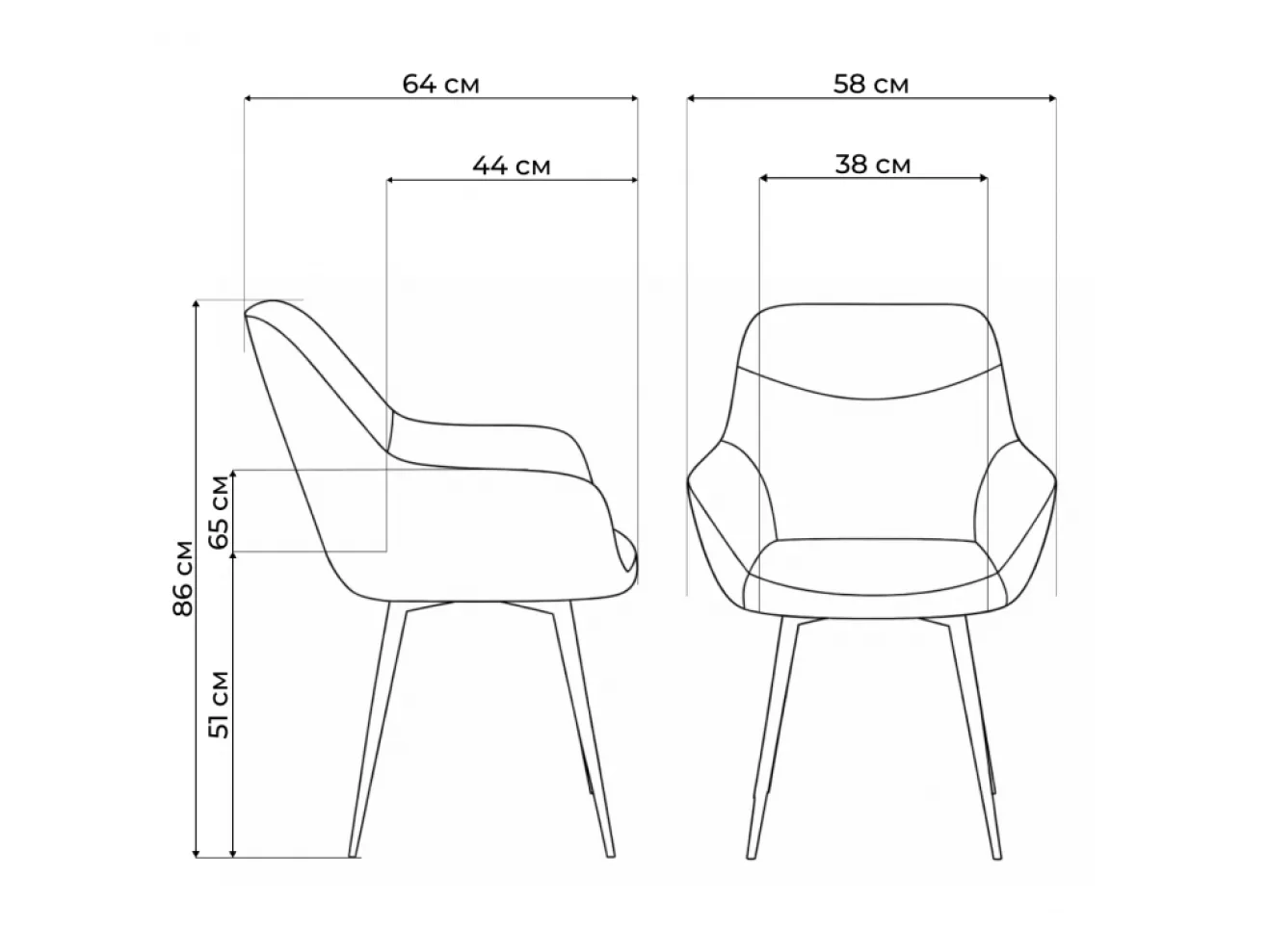 Флюид латте (zd 290) / черный Стул на металлокаркасе арт. 1369557