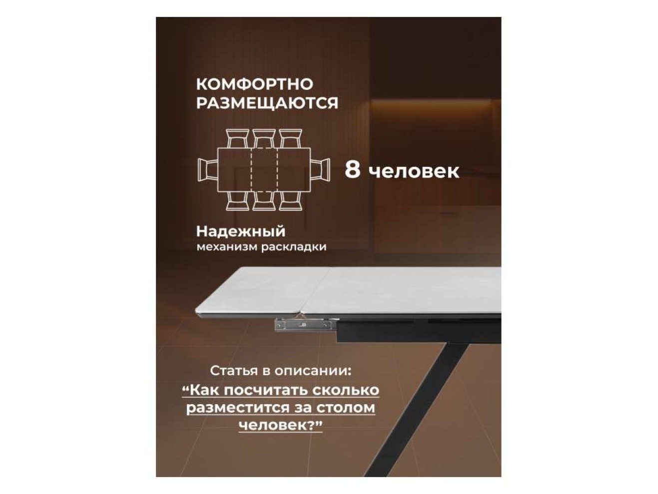 Вилли 120(180)х80 сarmen light grey / черный Керамический стол