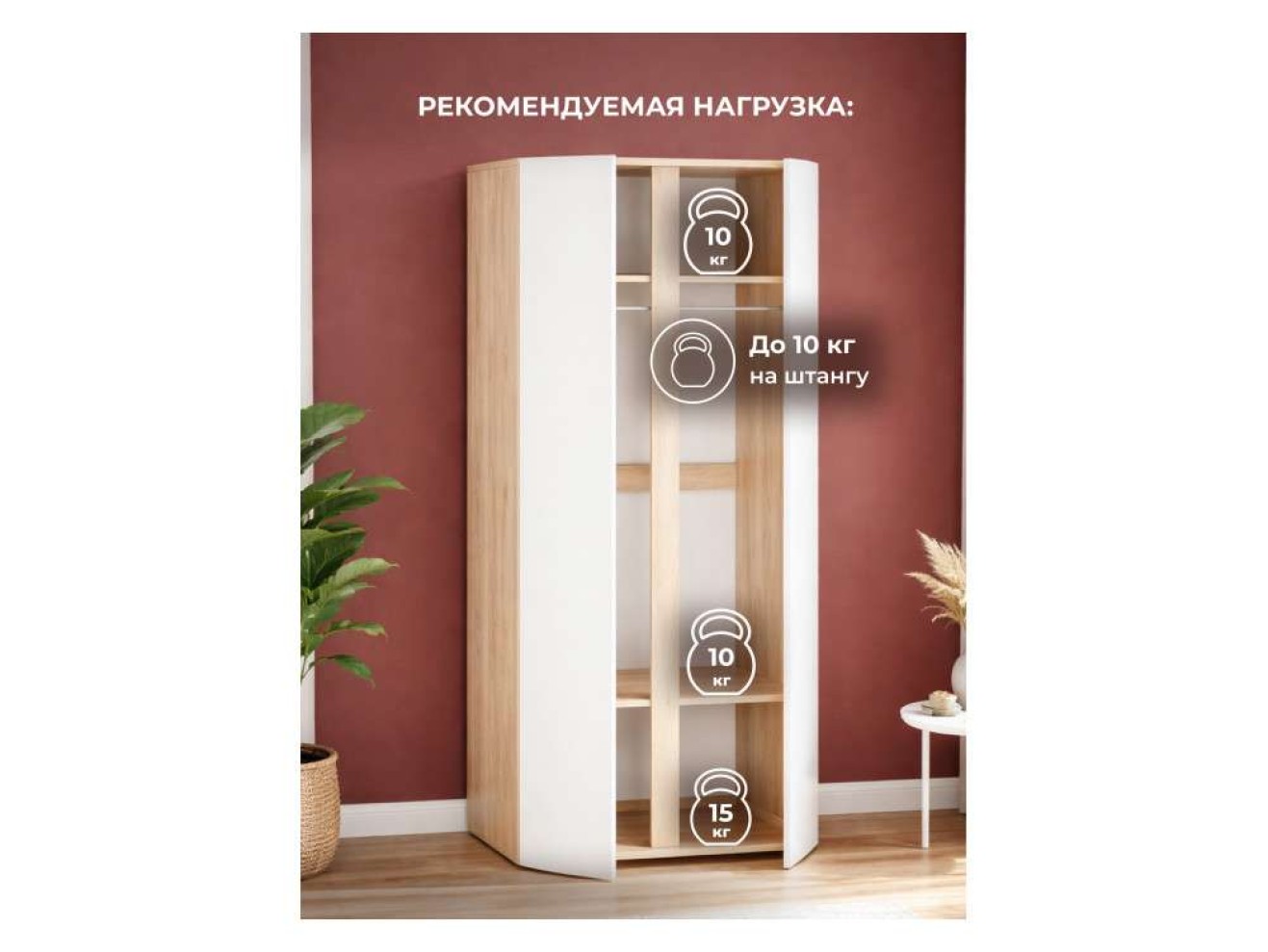 Алетра ШК-800 дуб крафт серый / глянец белый Шкаф
