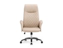 Avrora beige / brown Офисное кресло арт. 1149541