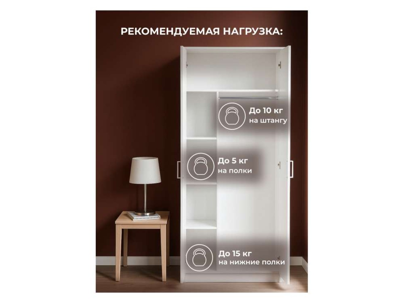 Сантори белый текстурный Шкаф арт. 987483