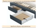 Мягкая кровать-тахта Milena 900 маренго с ящиками