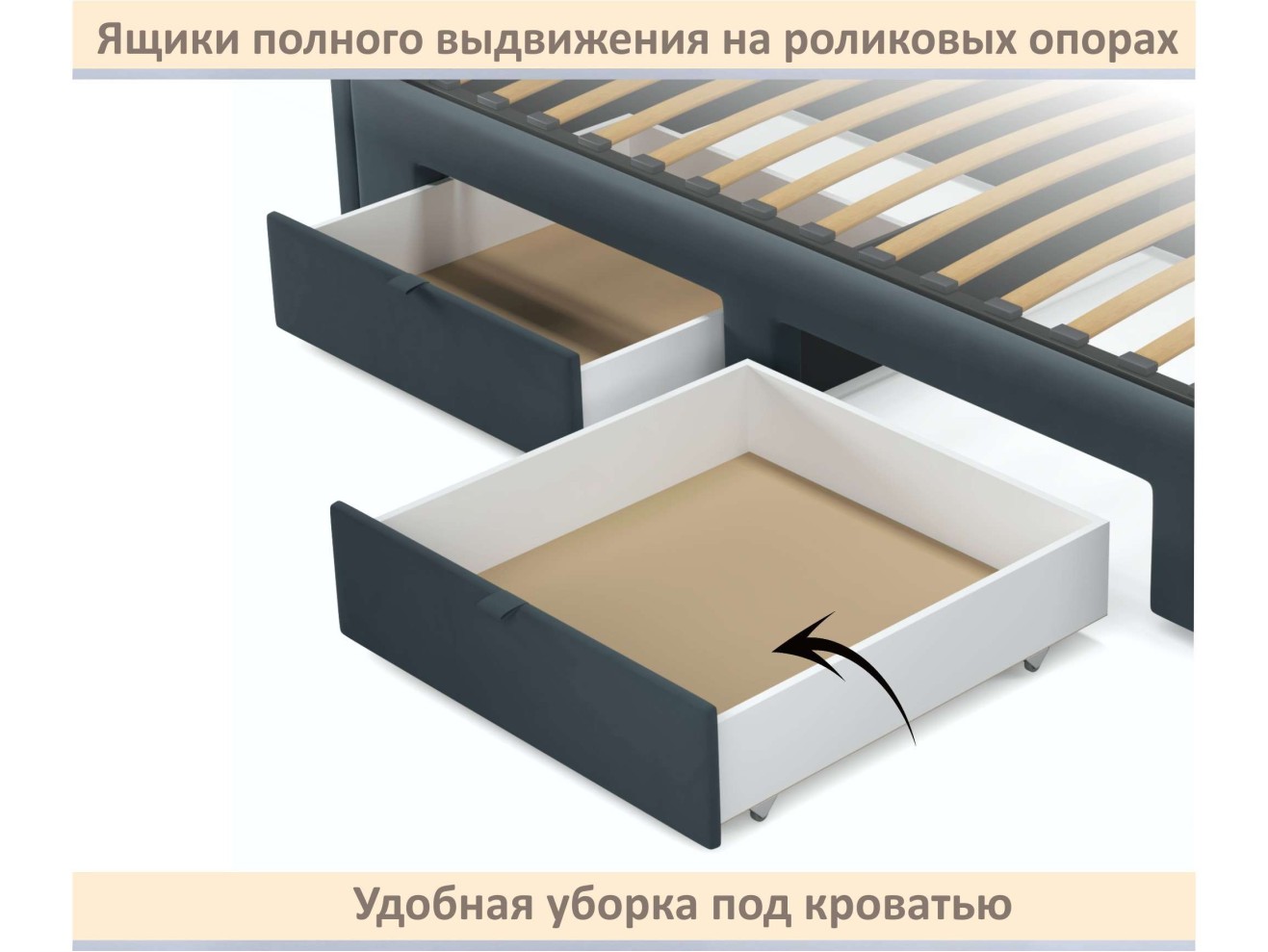 Мягкая кровать-тахта Milena 900 маренго с ящиками