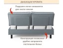 Мягкая кровать Bali 1600 серая c ортопедическим основанием