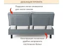 Мягкая кровать Bali 1600 серая c ортопедическим основанием арт. 1377493