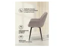 Флюид латте (zd 290) / черный Стул на металлокаркасе арт. 1369557