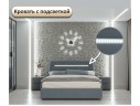 Мягкая кровать NEO с подсветкой и подъемным механизмом серая