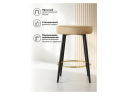 Plato dark beige Барный стул