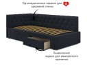Односпальная кровать-тахта Afelia с ящиками 900 темная с ортопедическим основанием