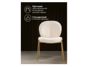 Kalipso 1 white / gold Стул на металлокаркасе