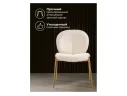 Kalipso 1 white / gold Стул на металлокаркасе арт. 1313589