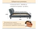 Мягкая кровать Bali 1600 маренго темно-серый c ортопедическим основанием арт. 1377507