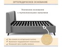Мягкая кровать Betsi 1600 маренго темно-серый с подъемным механизмом арт. 1351159