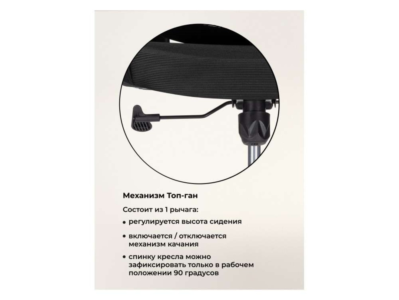 Rino black Компьютерное кресло