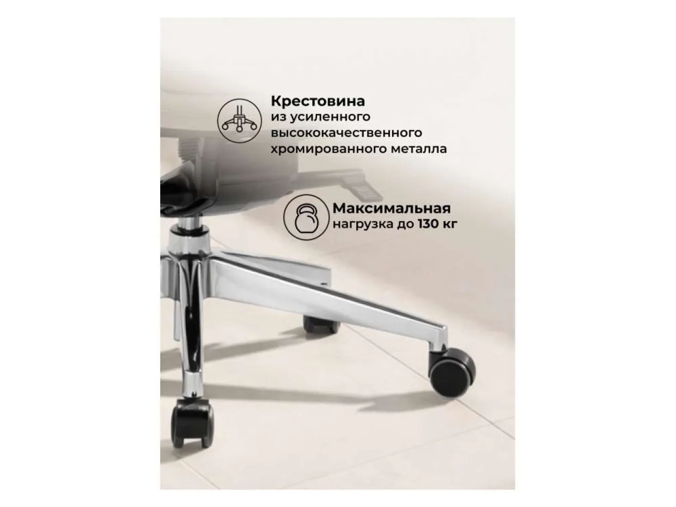 Gallant слоновая кость Офисное кресло арт. 1525113