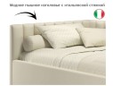Мягкая кровать Milena 1200 беж с ортопедическим основанием