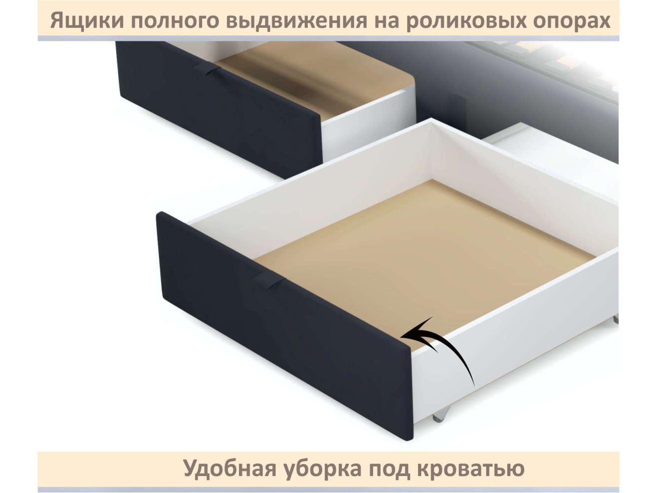Мягкая кровать-тахта Milena 900 черная с ящиками арт. 1377519