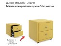Мягкая кровать-тахта Milena 1200 желтая c ящиками арт. 1076901