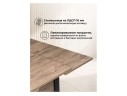 Форли дуб велингтон / черный матовый Стол деревянный