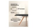 Райн 32 116(160)x77 раздвижной малави / медь Стол деревянный